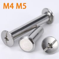 【hot】❈  5 10PCS 304 M4 M5 Lash Rivet Mother Screws of Lock