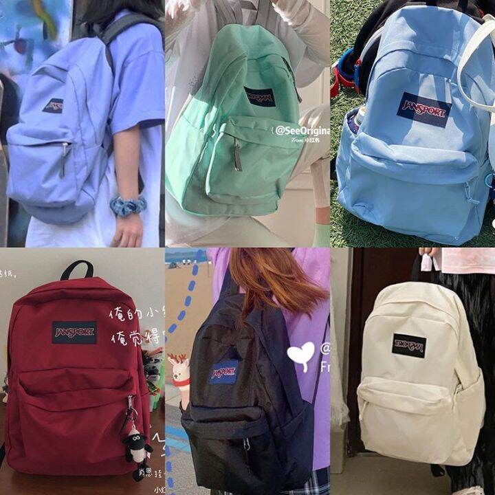 พร้อมส่ง-newjansport-backpack-กระเป๋าเป้สะพายหลัง-สีพื้น-สีเขียวเรืองแสง-สําหรับนักเรียน