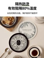 High-end MUJI Black and white retro leather water-absorbent coasters diatom mud heat-insulating placemats light luxury and high-end bowl and plate mats coffee mats and tea cups