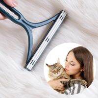 Pet Hair Removel Manual Shaver Brushes Magic Lint Remover Portable Fuzz Fabric Shaver Carpet Woolen Clothes Pet Hair Eliminator