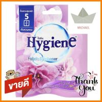 น้ำหอมปรับอากาศ HYGIENE 8 กรัม VIOLET SOFTAIR FRESHENER SACHET HYGIENE 8G VIOLET SOFT **บริการเก็บเงินปลายทาง**