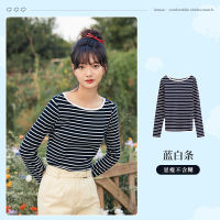 INMAN Spring Autumn Striped Cotton Fashion Slim Versatile Round Neck Bottomed Top Spring Womens T-shirt