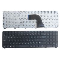 NEW Russian Ru laptop keyboard For HP Pavilion DV7 7000 DV7 7100 dv7t 7000 dv7 7200 dv7 7001EM With border