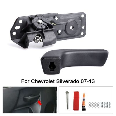 High Quality Car Left Door Handle Install Kit For 2007-2013 Chevrolet Silverado GMC Sierra OEM 15936892 20833606 20871488 Grab Handles