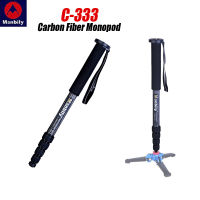 Manbily C-333มืออาชีพคาร์บอนไฟเบอร์แบบพกพาเดินทาง Monopod ยึดสามารถยืนด้วยฐานขาตั้งกล้องขนาดเล็กสำหรับกล้อง DSLR ดิจิตอล