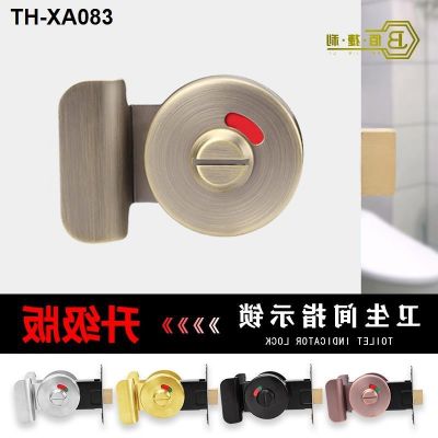 304 stainless steel bathroom door lock public toilets red and green indicator hotel partition handle