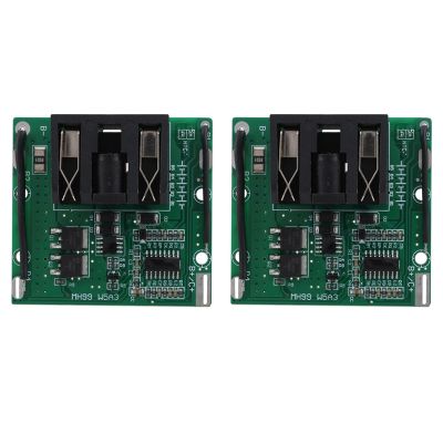 2Pcs 5S 18V 21V 20A Li-Ion Lithium Battery BMS 18650 Battery Screwdriver Shura Charger Protection Board Fit Turmera