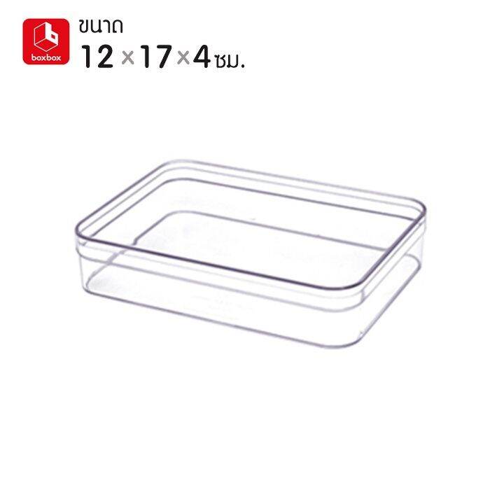 boxbox No.645 L ขนาด 12 x 17 x 4 ซม. กล่องพลาสติกใสอเนกประสงค์ กล่อง