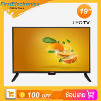 TOMUS ทีวี19นิ้ว LED TV ทีวี HD Ready (1xUSB, 1xHDMI) ราคาพิเศษ TV LED 19 นิ้ว