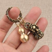 [HOT] Pixiu Pendant Charms Car Key Gold Color Gourd Five Emperors Fortune Coin Keychain Accessories Chinese Fengshui Beast Wealth