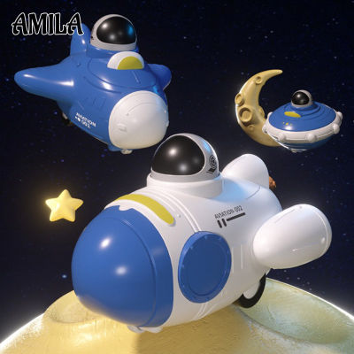 AMILA รถของเล่นสำหรับกดของเด็ก,ยานอวกาศการ์ตูนยานอวกาศดึงกลับรถความเฉื่อยของเล่นขนาดเล็ก
