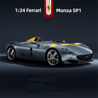 Bburago 1:24 Ferrari Monza SP1รถรุ่นหล่อโลหะรุ่นเด็กของเล่นแฟนของขวัญจำลองรถคอลเลกชัน