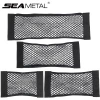 hotx 【cw】 Car Storage Mesh Nets Back Rear Organizer Elastic String Luggage Net Holder supplies