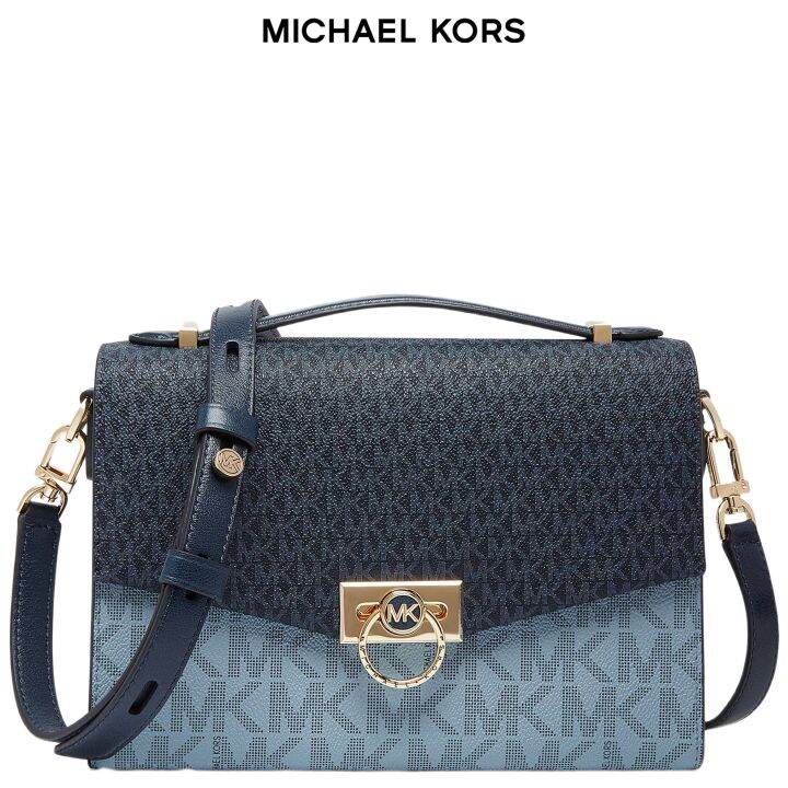 Michael Kors 30H0G1HM6B Hendrix Medium TwoTone Logo Messenger Bag