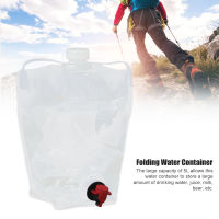 Outdoor drinking water use light and portable water container folding bucket transparent water bag 5L