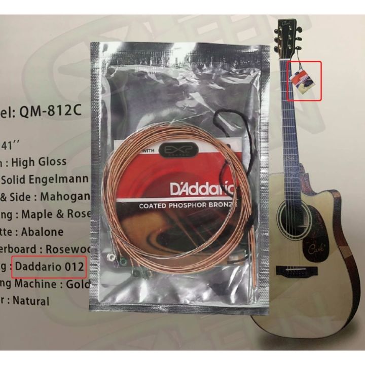 exp16-exp26-d-addario-exp16-เบอร์-12-53-สายกีต้าร์โปร่งเบอร์มาตรฐานที่ได้รับการยอมรับจากทั่วโลก-ขนาดสาย-012-016-024-032-042-053-วัสดุแท้