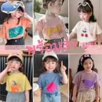 ?Cutie bebe?พร้อมส่ง?ชุดเซ็ตเสื้อเด็กผู้หญิงน่ารักๆ