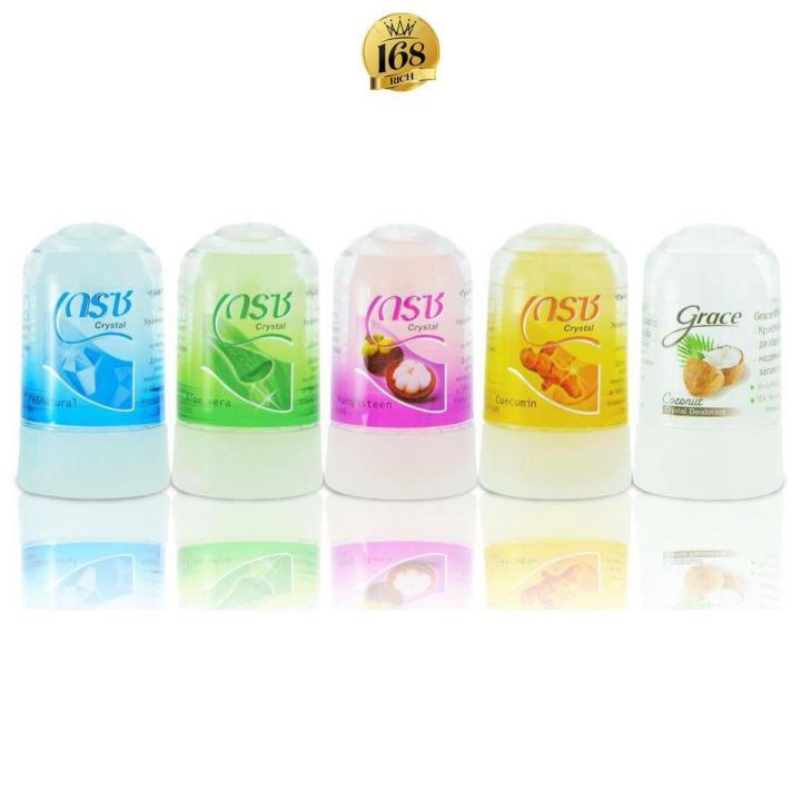 ส่งฟรี-กดเก็บคูปองส่งฟรี-grace-deodorant-roll-on-ลูกกลิ้งสารส้ม-เกรซ-50-g-ฟ้า-เหลือง-เขียว-ม่วง-ขาว-คละสี-nivea-roll-on-ลูกกลิ้ง-นีเวีย