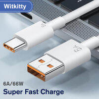 Witkitty 2เมตร6A 66W USB Type-C Super FAST CHARGE CABLE สำหรับ Xiaomi Huawei