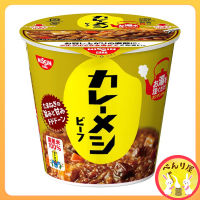 Nissin Curry Meshi Beef แกงกะหรี่ญี่ปุ่น ข้าวหน้ารวมรสชาติๆ ข้าวหน้าเนื้อ นิสชิน Instant Japanese Beef Curry rice 107g