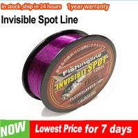 Invisible Spotted Nylon Fishing Line  Speckle  Line 120m  0.14mm-0.55mm Super Strong Fluorocarbon Coated Line Fishing Lines