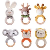 Baby Crochet Animal Rattle Wooden Toys for Children BPA Free Wood Rattle Baby Teether Stroller Game Educational Toy Newborn Gift