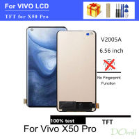 6.56 "TFT No Fingerprint LCD สำหรับ Vivo X50 Pro 2006สัมผัสหน้าจอ LCD หน้าจอดิจิตอลแทนการประกอบสำหรับ VIVO จอแสดงผล LCD