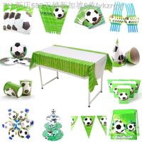 【CW】✜∈℗  Football Theme Disposable Tableware Plates Napkins Birthday Kids Favors Cartoon Baby Shower Supplies