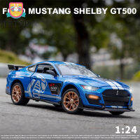 จำลอง1:24 Gt500อัลลอยรถโหมดเครื่องประดับความเร็วสูงรุ่นขนาดเล็กที่มีแสงเสียงรุ่นรถของเล่นไฟฟ้าของขวัญสำหรับเด็ก【cod】