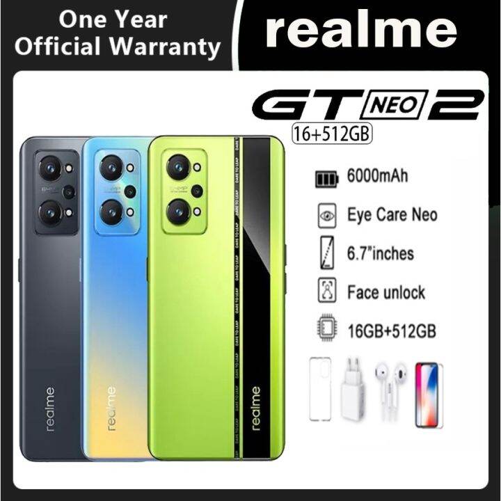 realme gt neo 2 512gb