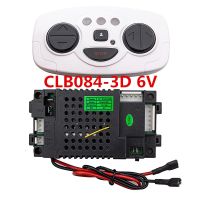 （Free shipping）﹉✓ CLB084-3D 6V childrens electric car 2.4G remote control receiver CLB transmitter for baby circuit board replacement parts