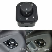 ♣ For VW Golf JETTA MK5 MK6 Passat B6 Side Mirror Switch Control Knob Control Knob Side Power Mirror Switch OEM:5ND959565