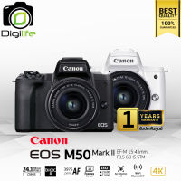 Canon Camera EOS M50 Mark II kit 15-45 mm.IS STM เมนูภาษาไทย - รับประกันศูนย์ Canon Thailand 1ปี