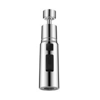 Kitchen Tap Aerator Head ก๊อกน้ำประหยัดน้ำ Extender Adapter Extension หัวฉีดประหยัดน้ำ Faucet Sprayers