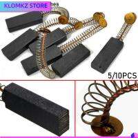 KLOMKZ 5/10 Pcs ลดกระหน่ำ 5x8x15mm เครื่องมือโรตารี่ การเปลี่ยนเครื่องบดไฟฟ้า อะไหล่มอเตอร์ สว่านมินิ แปรงถ่านทั่วไป