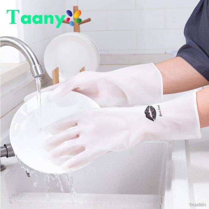 ↂ Silicone Dishwashing Kitchen Durable Cleaning Thin Rubber Gloves