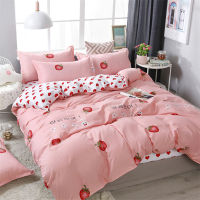 Duvet Cover Single Double Queen King Size Quilt Cover Polyester Home Textiles Adult Child Comforter Case Bedding No Pillowcase