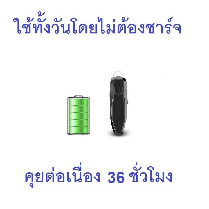 รุ่นใหม่-หูฟังบลูทูธ-kawa-n3-กันน้ำ-แบตอึดคุยต่อเนื่อง-36-ชั่วโมง-บลูทูธ-5-1-หูฟังไร้สาย