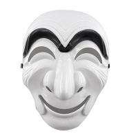 1 PCS Cosplay Luminous Masks Lighting Up in the Dark Night Plastic for Halloween LED Masks