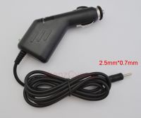 1pcs High-quality 5V 2A 9V 2A 12V 2A 2000mA DC 2.5mm x 0.7mm Car Charger Power Supply