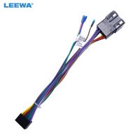 LEEWA 16P Car Head Unit Wire Harness Adapter For Volkswagen ISO OEM Car Radio Harness CA2054