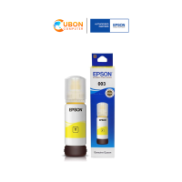 INK (หมึกเติมแท้) Epson Refill 003 Yellow (65ml) สำหรับ L3110/L3150/L3216/L3210/L3250/L3256 By Uboncomputer