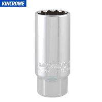 ลูกบล๊อคถอดหัวเทียน 3/8 x 21 KINCROME SPARK PLUG SOCKET 3/8" DRIVE 21MM (13/16") K2952