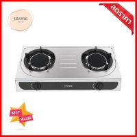 เตาแก๊สตั้งโต๊ะ 2 หัวแก๊ส HAFELE 495.06.146TABLETOP GAS STOVE HAFELE 495.06.146 2G **สามารถออกใบกำกับภาษีได้ค่ะ**