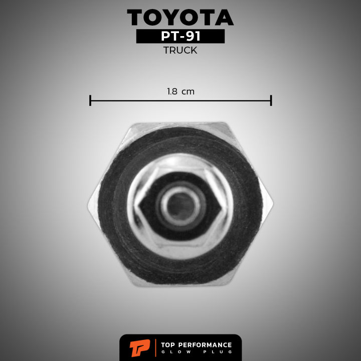 หัวเผา-toyota-2j-24v-pt-91-top-performance-japan-โตโยต้า-pt91-รถบรรทุก-หกล้อ-สิบล้อ-รถตู้-19850-46031