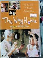 DVD : The Way Home คุณยายผมดีที่สุดในโลก  " เสียง : Korean , Thai / บรรยาย : English , Thai " Kim Eul-Boon , Yu Seung-Ho