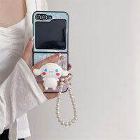 เคสแบบฝาพับสำหรับ Samsung Galaxy Z Flip 5การ์ตูนน่ารัก Cinnamoroll เคสโทรศัพท์แสนสร้างสรรค์มุกเชือกมือฝาครอบเนื้อนิ่ม TPU ยืน