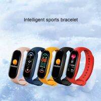 Smart Bracelet M6 Lightweight Silicone Waterproof Sports Fitness Wristband Quick-release Detachable Smartwatches Kids