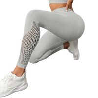 【CC】 Gym Leggings Waist Seamless Pant Jogging Pants Workout Breathable Clothing