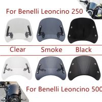 กระบังลมกระจกบังลมกันลมหน้ารถจักรยานยนต์1ชิ้นสำหรับ Benelli Leoncino 500 250สำหรับ Benelli Leoncino 250